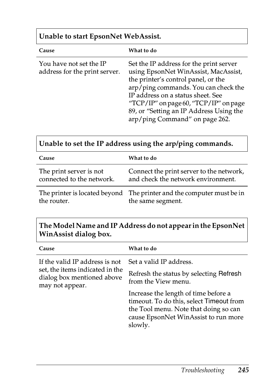 Epson EPL-N7000 User Manual | Page 243 / 274
