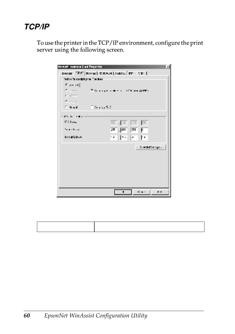 Tcp/ip | Epson EPL-N7000 User Manual | Page 60 / 274