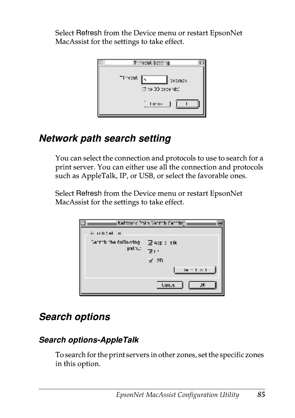 Network path search setting, Search options, Network path search setting search options | Epson EPL-N7000 User Manual | Page 85 / 274