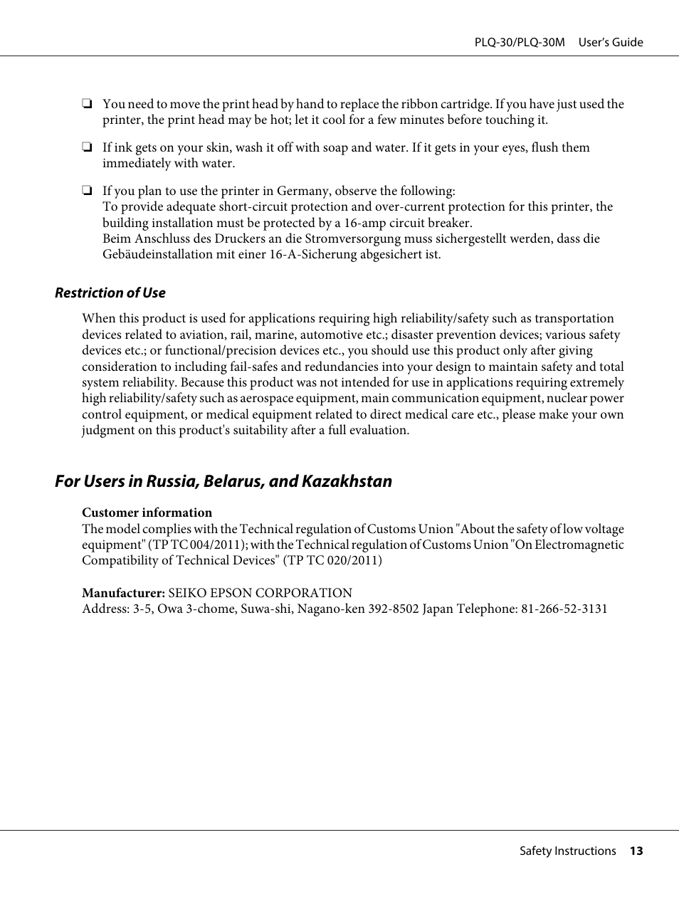 For users in russia, belarus, and kazakhstan | Epson PLQ-30 User Manual | Page 13 / 139