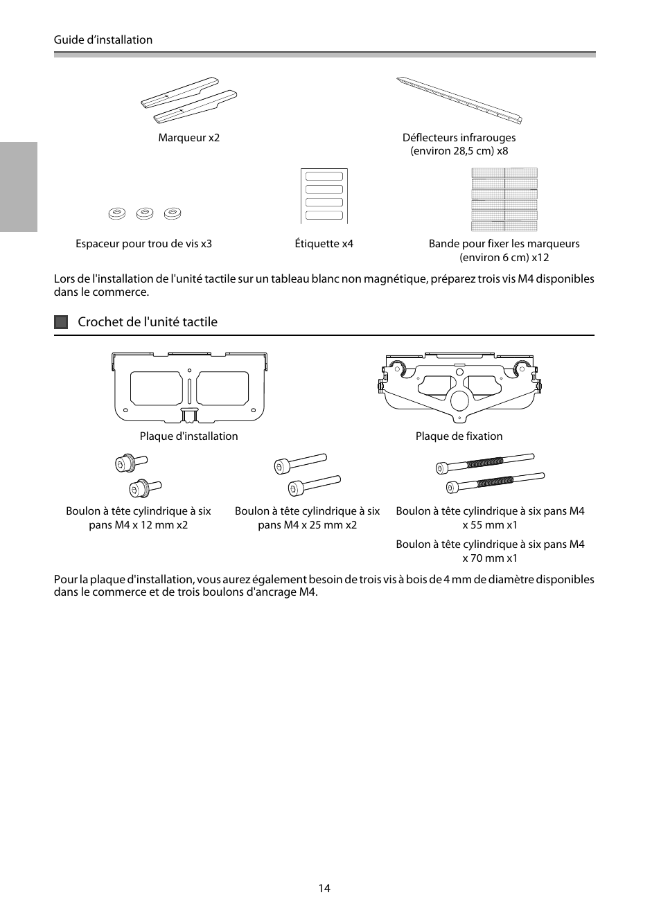 Crochet de l'unité tactile | Epson EB-1460Ui User Manual | Page 131 / 353