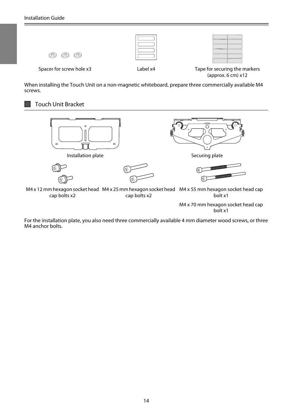 Touch unit bracket | Epson EB-1460Ui User Manual | Page 15 / 353