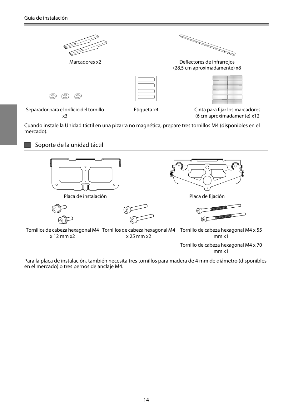 Soporte de la unidad táctil | Epson EB-1460Ui User Manual | Page 249 / 353