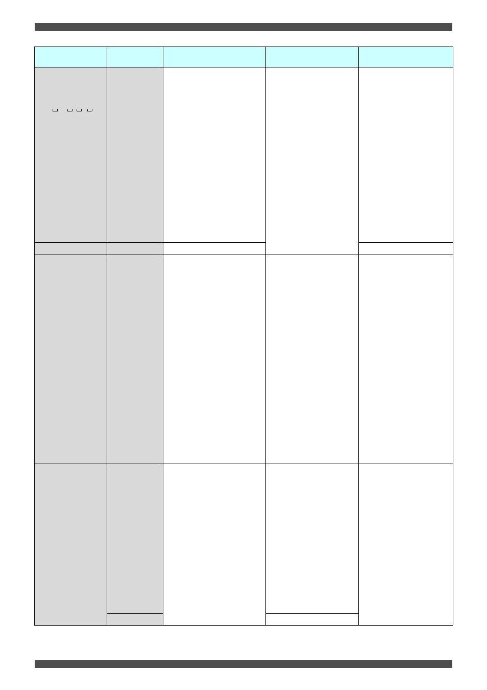 Epson EMP-X56 User Manual | Page 16 / 25