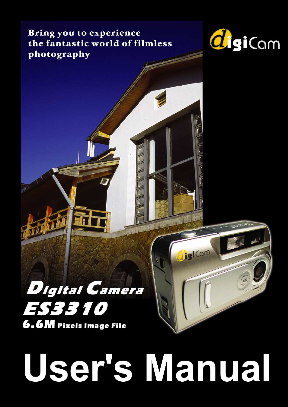 DigiCam ES3310 User Manual | 35 pages