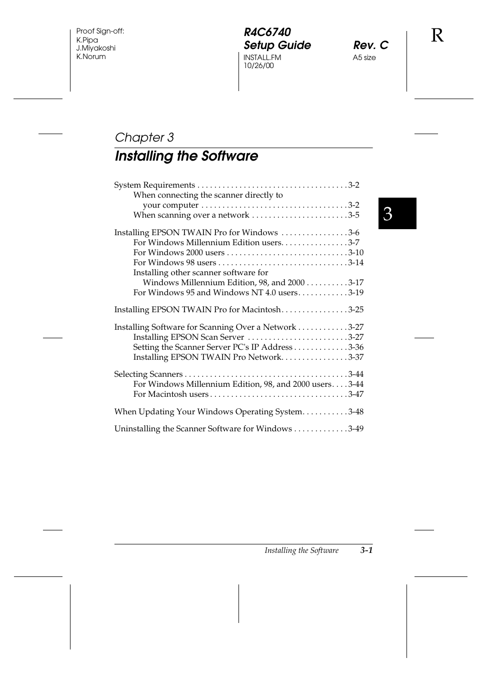 Installing the software, Chapter 3 | Epson Expression 1680 User Manual | Page 45 / 124