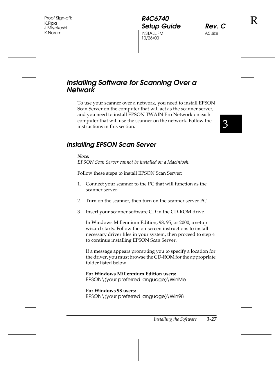 Installing software for scanning over a network, Installing epson scan server, Installing epson scan server -27 | Epson Expression 1680 User Manual | Page 71 / 124