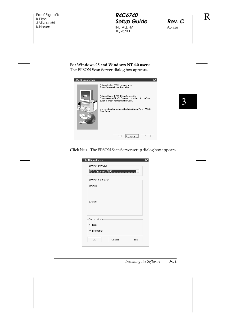 Epson Expression 1680 User Manual | Page 75 / 124