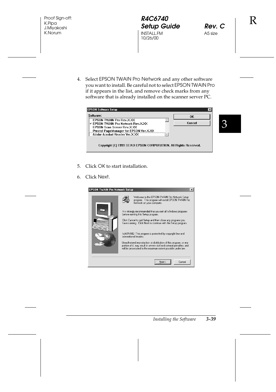 Epson Expression 1680 User Manual | Page 83 / 124