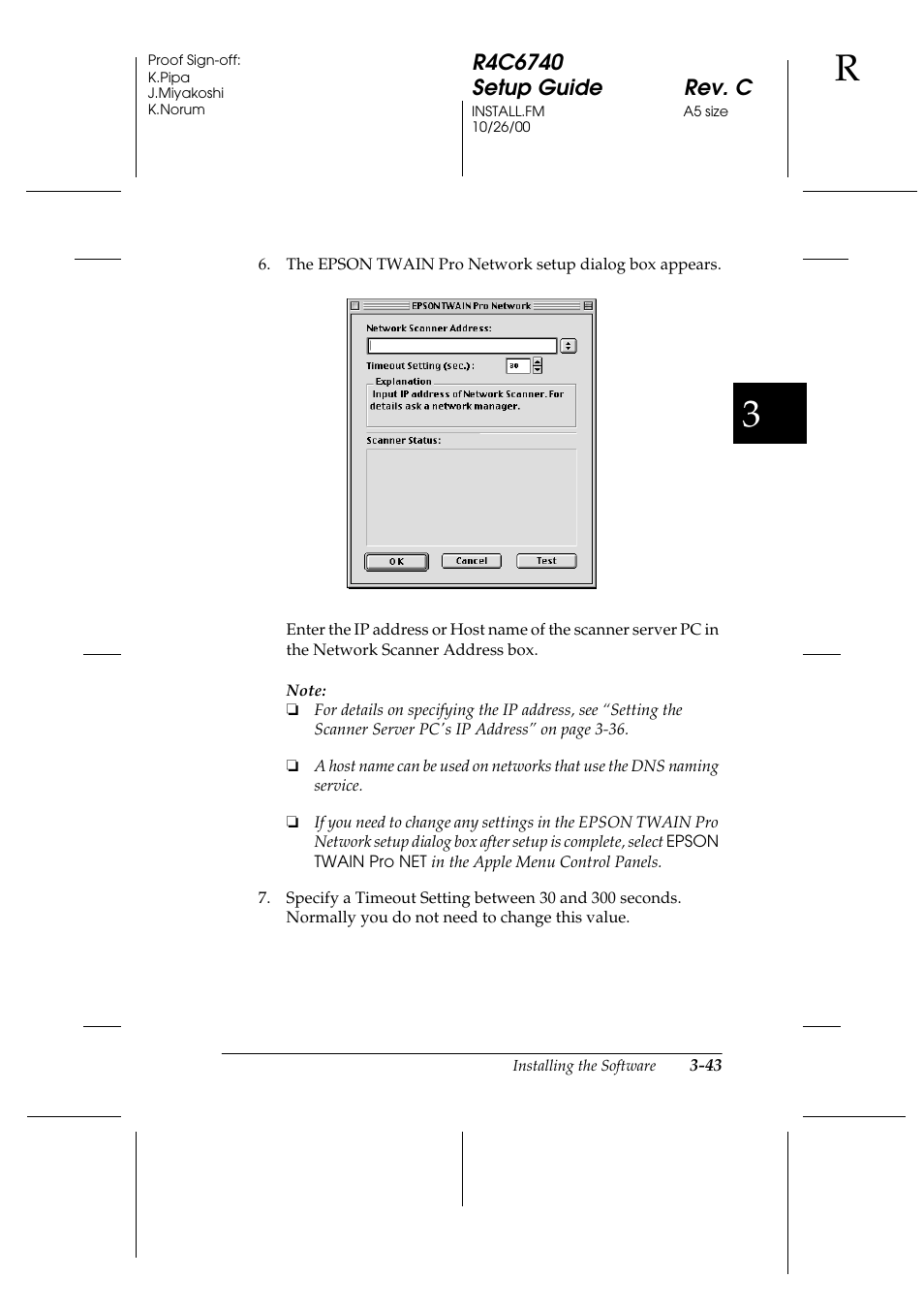 Epson Expression 1680 User Manual | Page 87 / 124