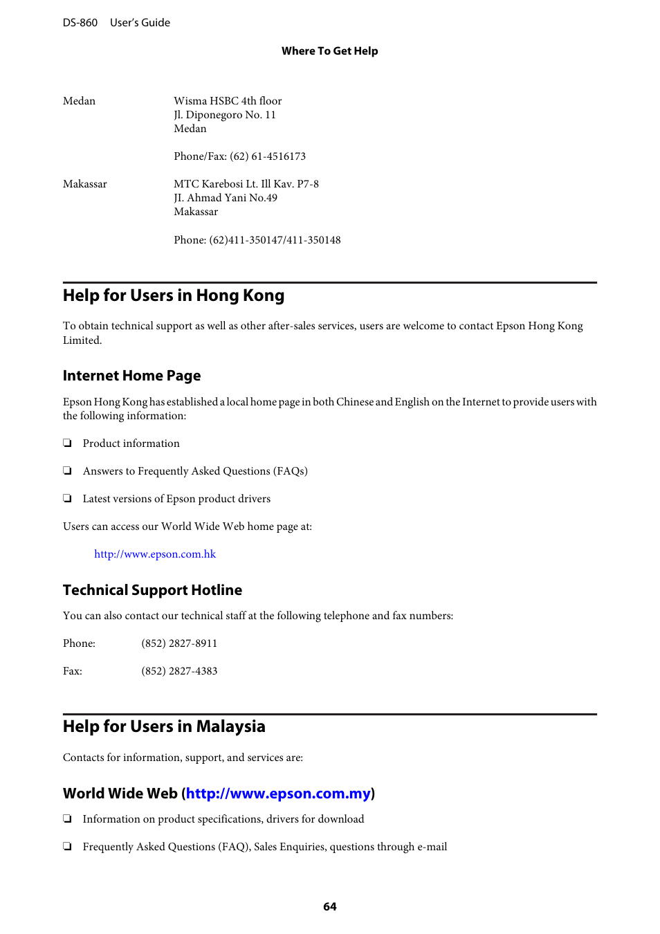 Help for users in hong kong, Technical support hotline, Help for users in malaysia | World wide web (http://www.epson.com.my), Internet home page | Epson WorkForce DS-860 User Manual | Page 64 / 70