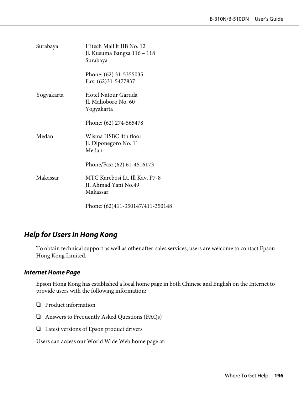 Help for users in hong kong | Epson B 510DN User Manual | Page 196 / 218