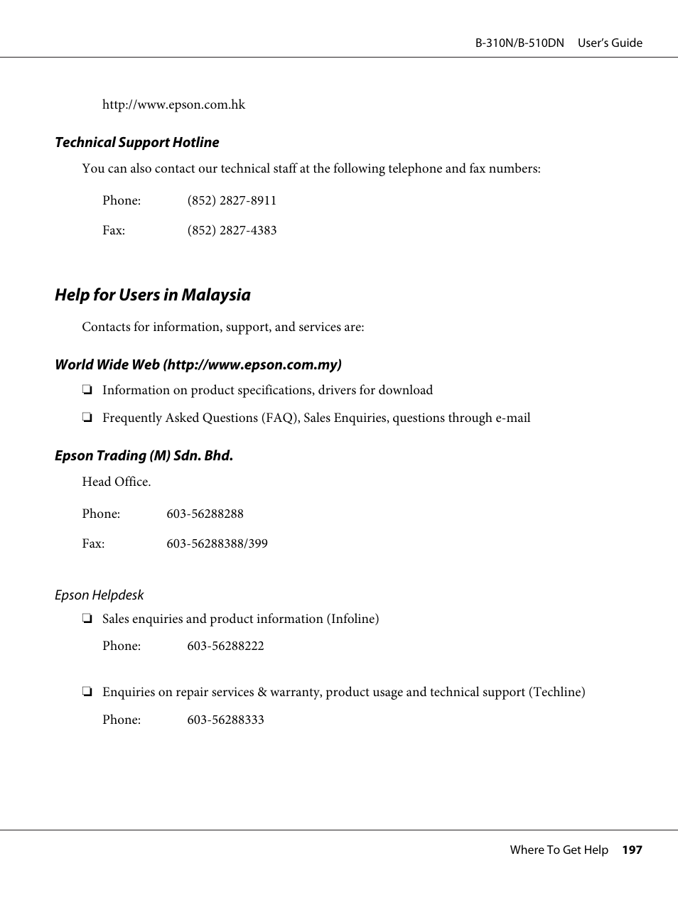 Help for users in malaysia | Epson B 510DN User Manual | Page 197 / 218