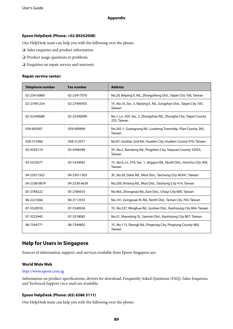 Help for users in singapore | Epson L805 User Manual | Page 89 / 93