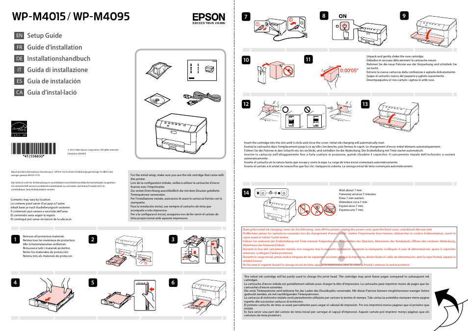 Epson WP-M4095DN User Manual | 2 pages