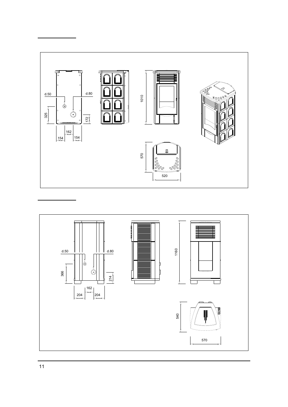 Aurora, Antares | MCZ Antares '03 User Manual | Page 12 / 61