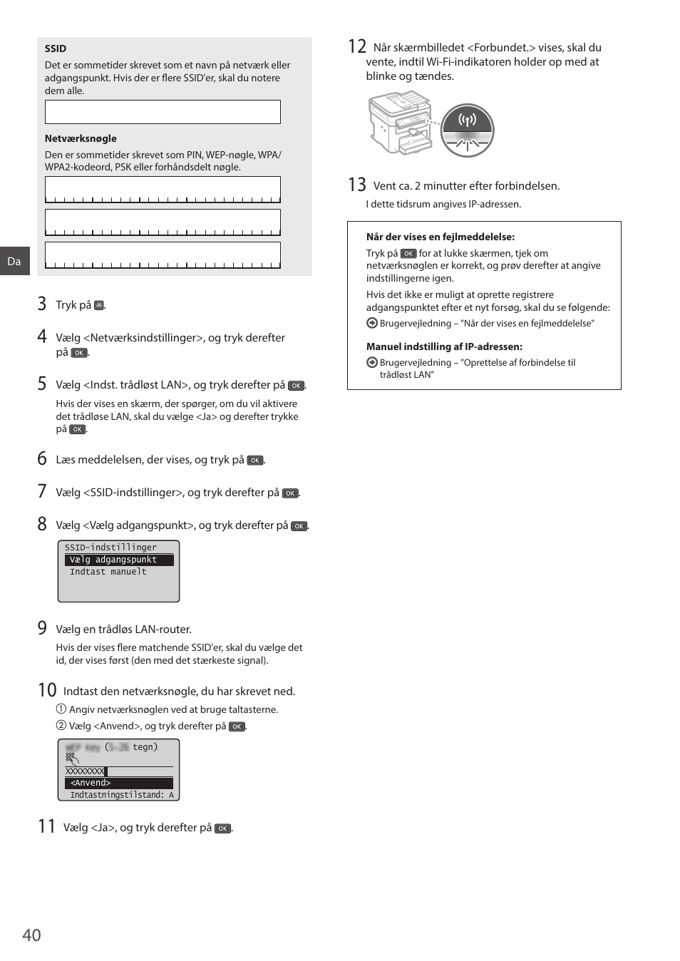 Canon i-SENSYS MF244dw User Manual | Page 40 / 124