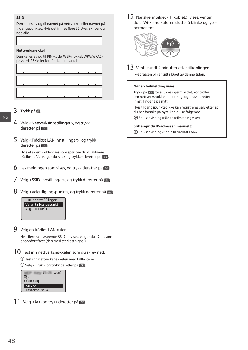 Canon i-SENSYS MF244dw User Manual | Page 48 / 124