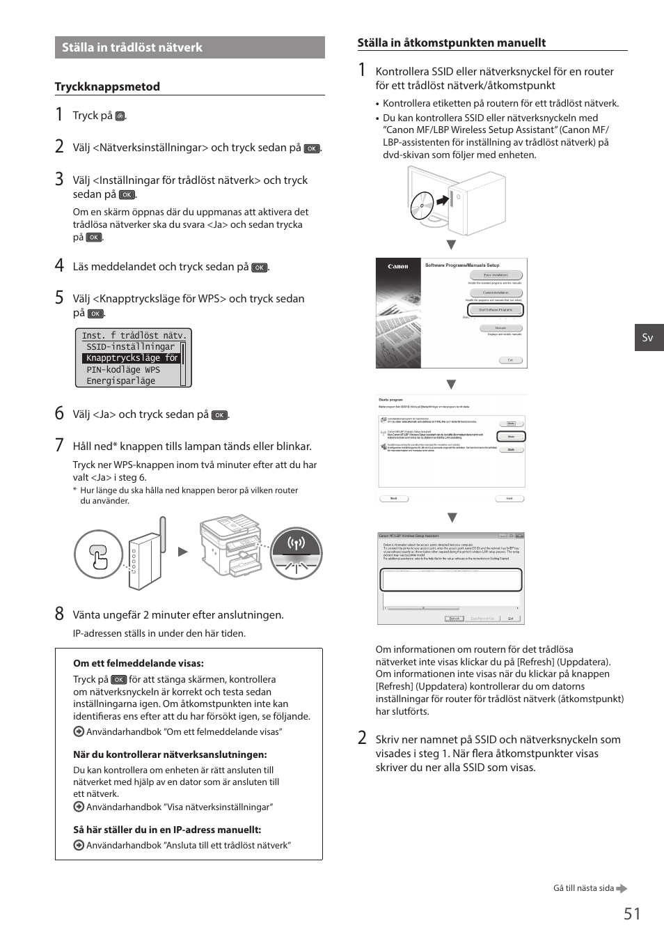 Ställa in trådlöst nätverk | Canon i-SENSYS MF244dw User Manual | Page 51 / 124