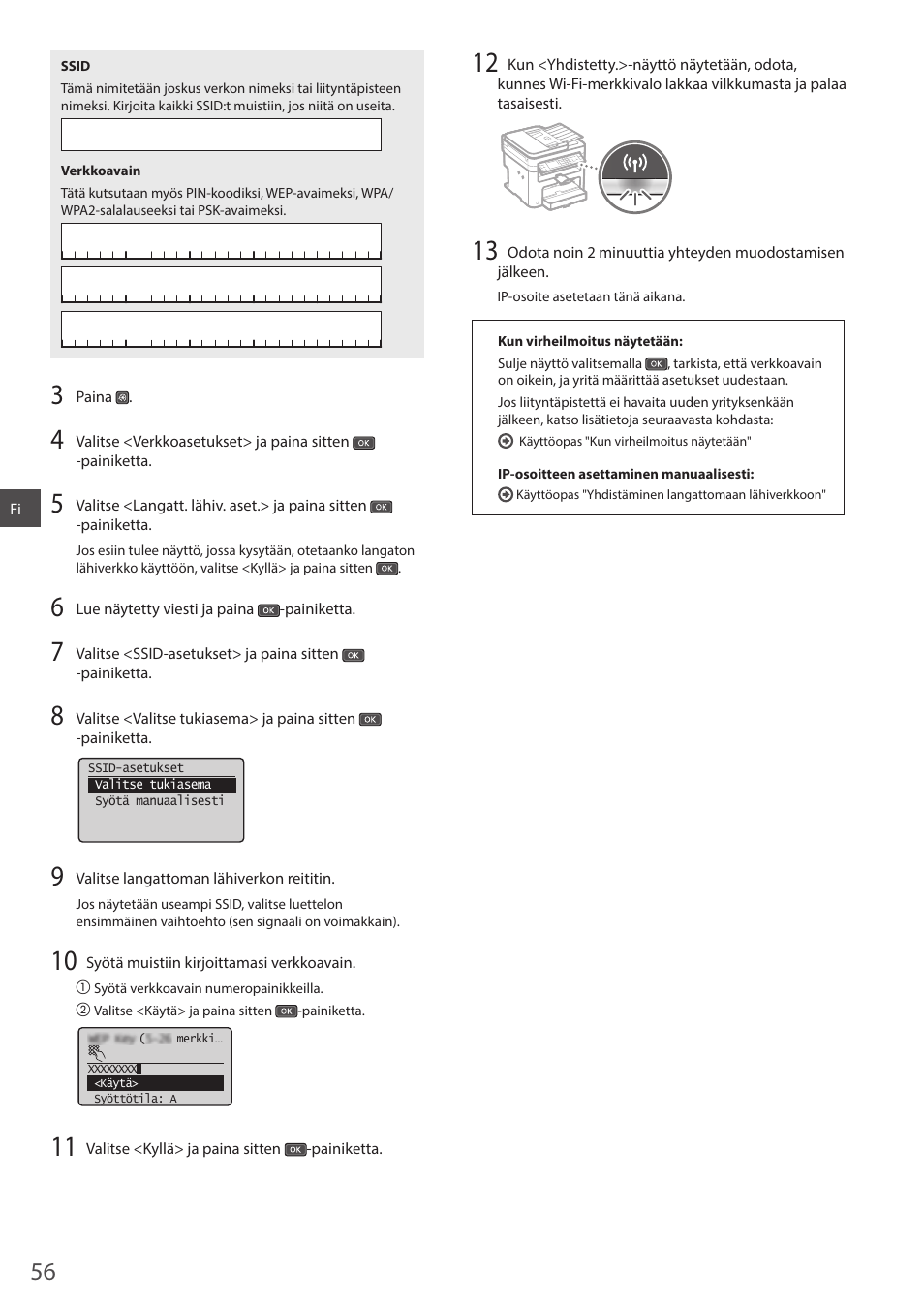Canon i-SENSYS MF244dw User Manual | Page 56 / 124