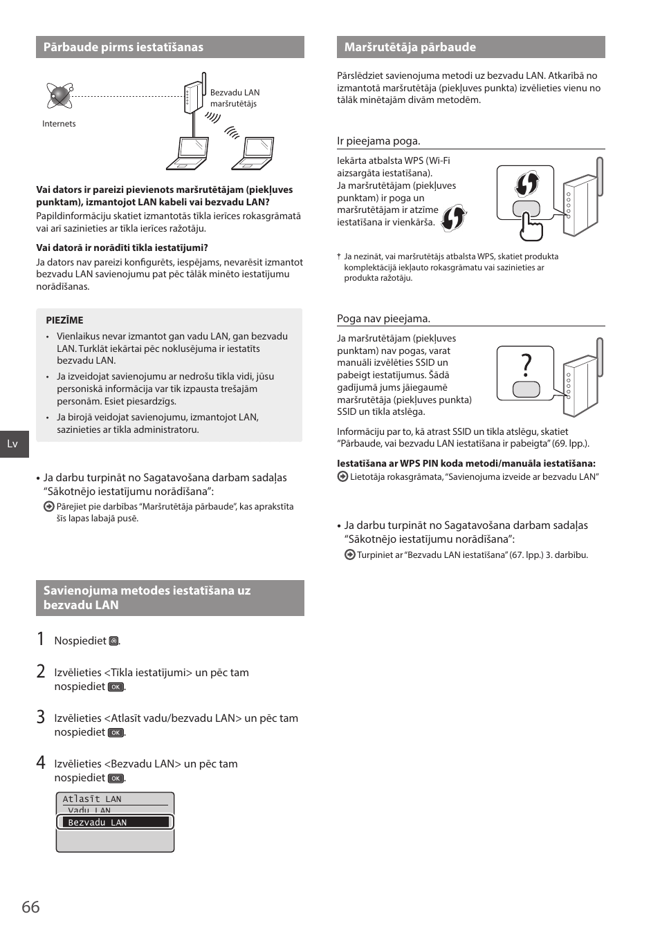 Pārbaude pirms iestatīšanas, Savienojuma metodes iestatīšana uz bezvadu lan, Maršrutētāja pārbaude | Canon i-SENSYS MF244dw User Manual | Page 66 / 124