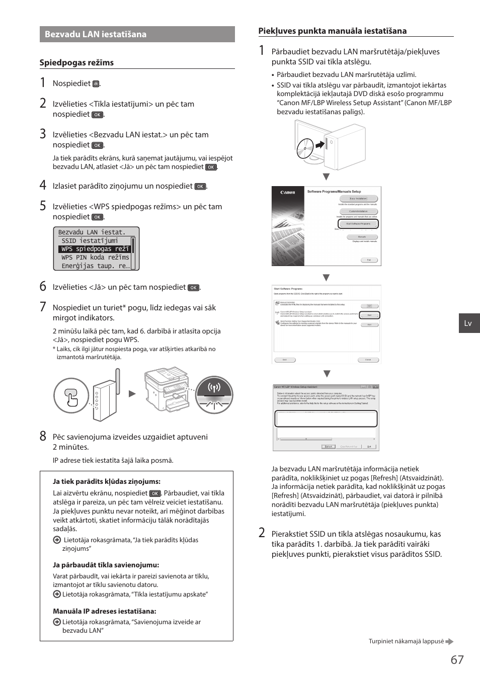 Bezvadu lan iestatīšana | Canon i-SENSYS MF244dw User Manual | Page 67 / 124