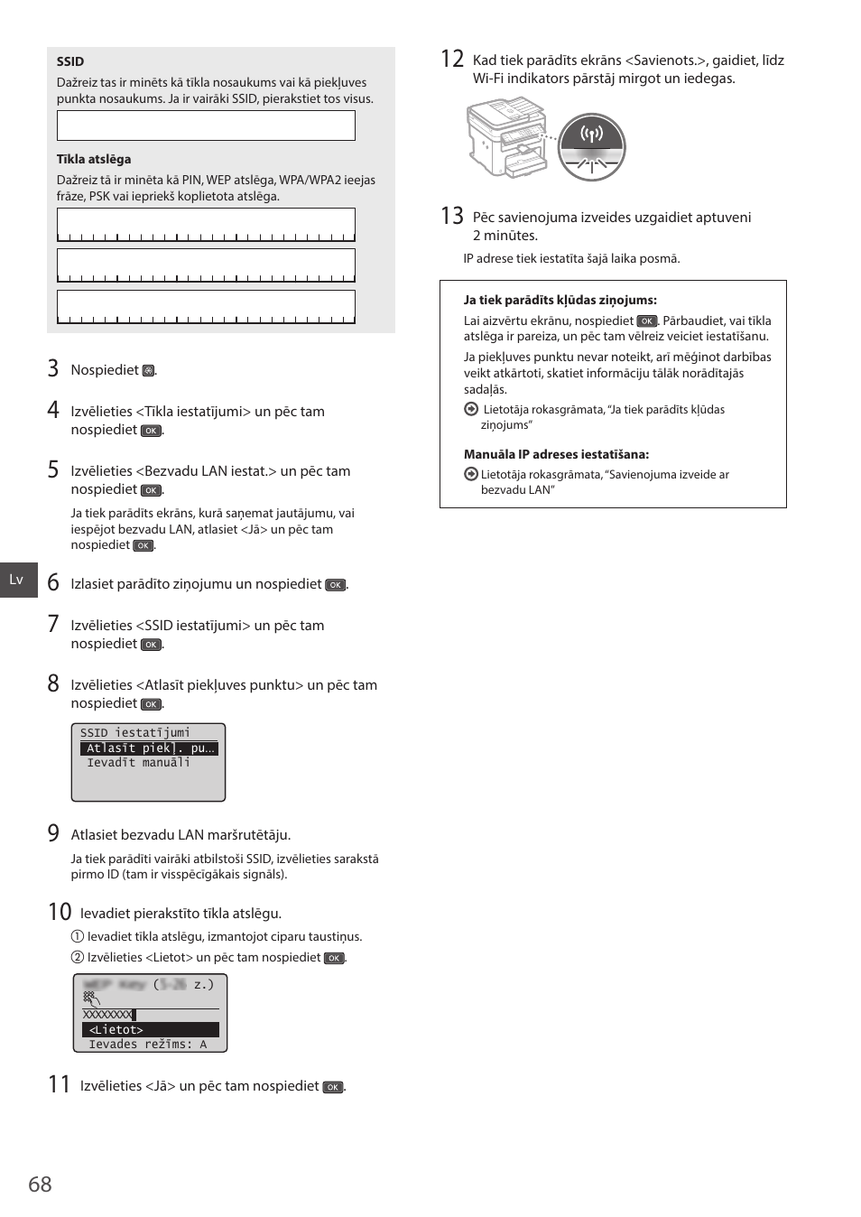 Canon i-SENSYS MF244dw User Manual | Page 68 / 124
