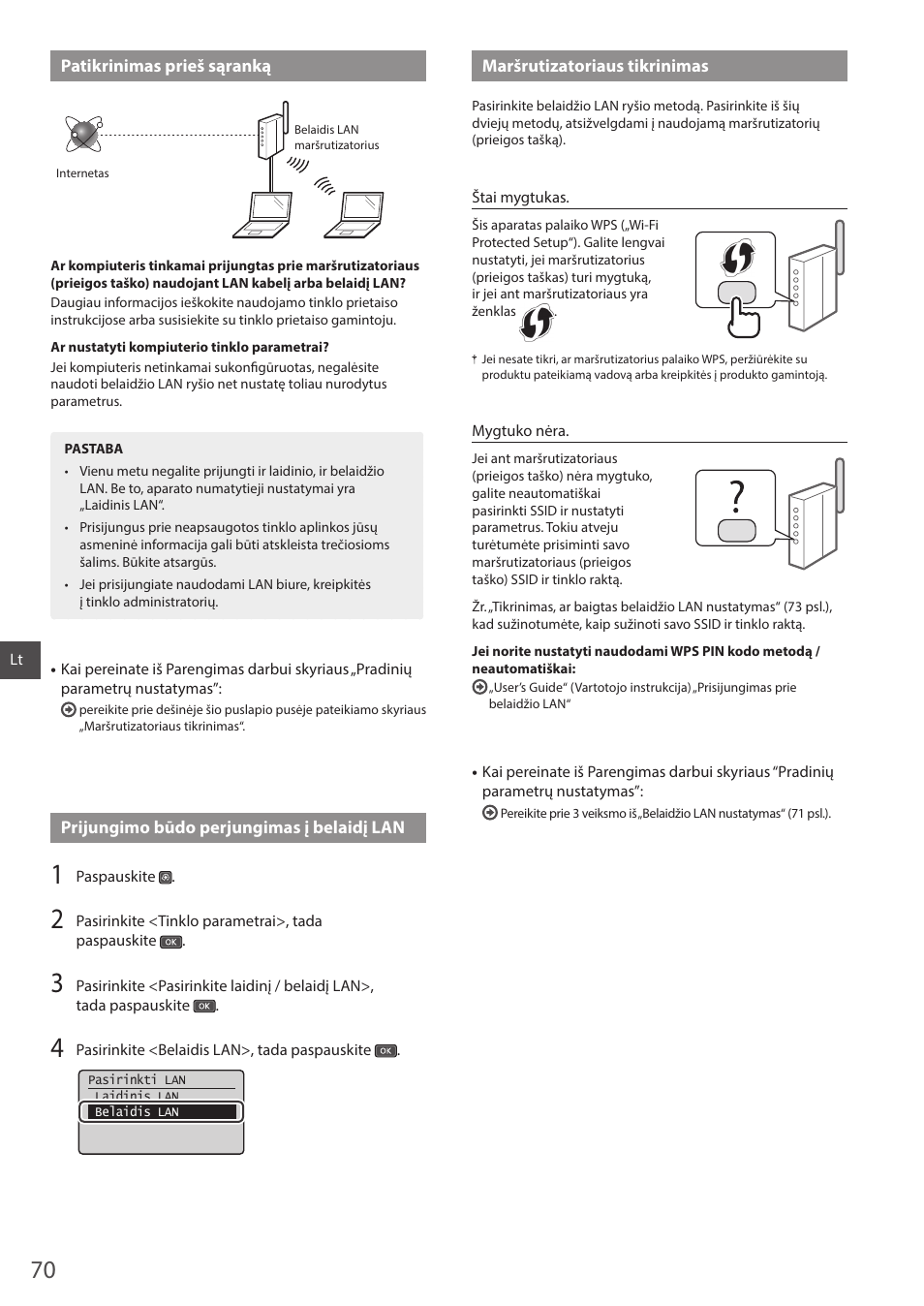 Patikrinimas prieš sąranką, Prijungimo būdo perjungimas į belaidį lan, Maršrutizatoriaus tikrinimas | Canon i-SENSYS MF244dw User Manual | Page 70 / 124