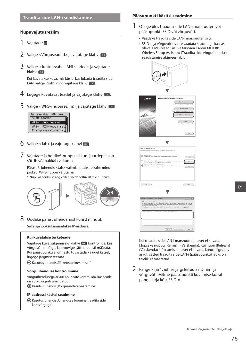 Traadita side lan-i seadistamine | Canon i-SENSYS MF244dw User Manual | Page 75 / 124