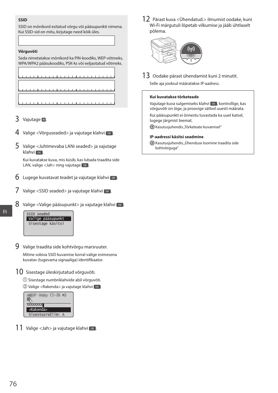 Canon i-SENSYS MF244dw User Manual | Page 76 / 124