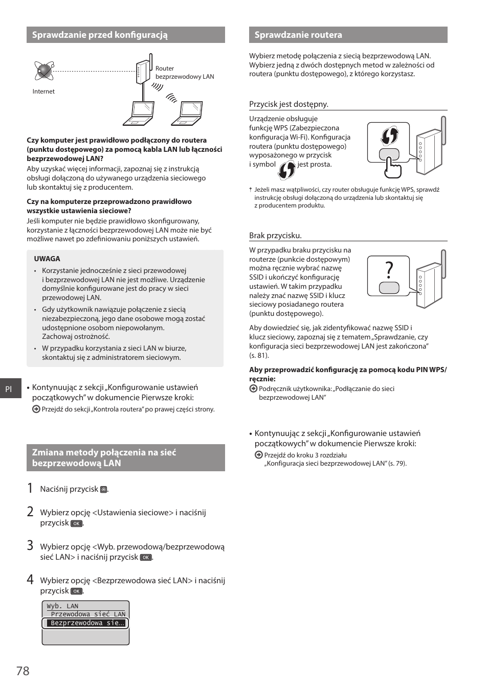 Sprawdzanie przed konfi guracją, Zmiana metody połączenia na sieć bezprzewodową lan, Sprawdzanie routera | Canon i-SENSYS MF244dw User Manual | Page 78 / 124