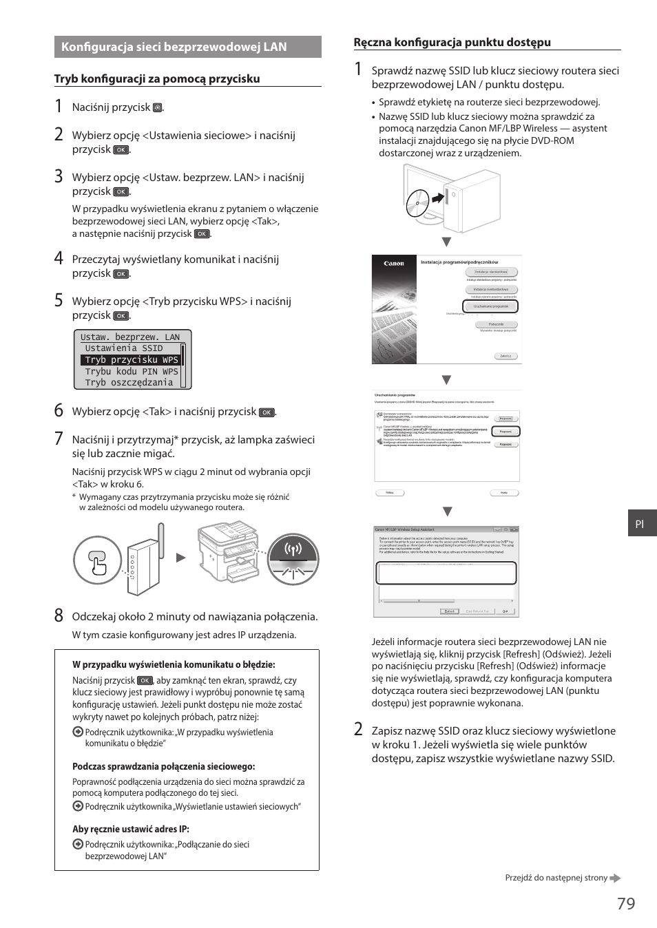 Konfi guracja sieci bezprzewodowej lan | Canon i-SENSYS MF244dw User Manual | Page 79 / 124