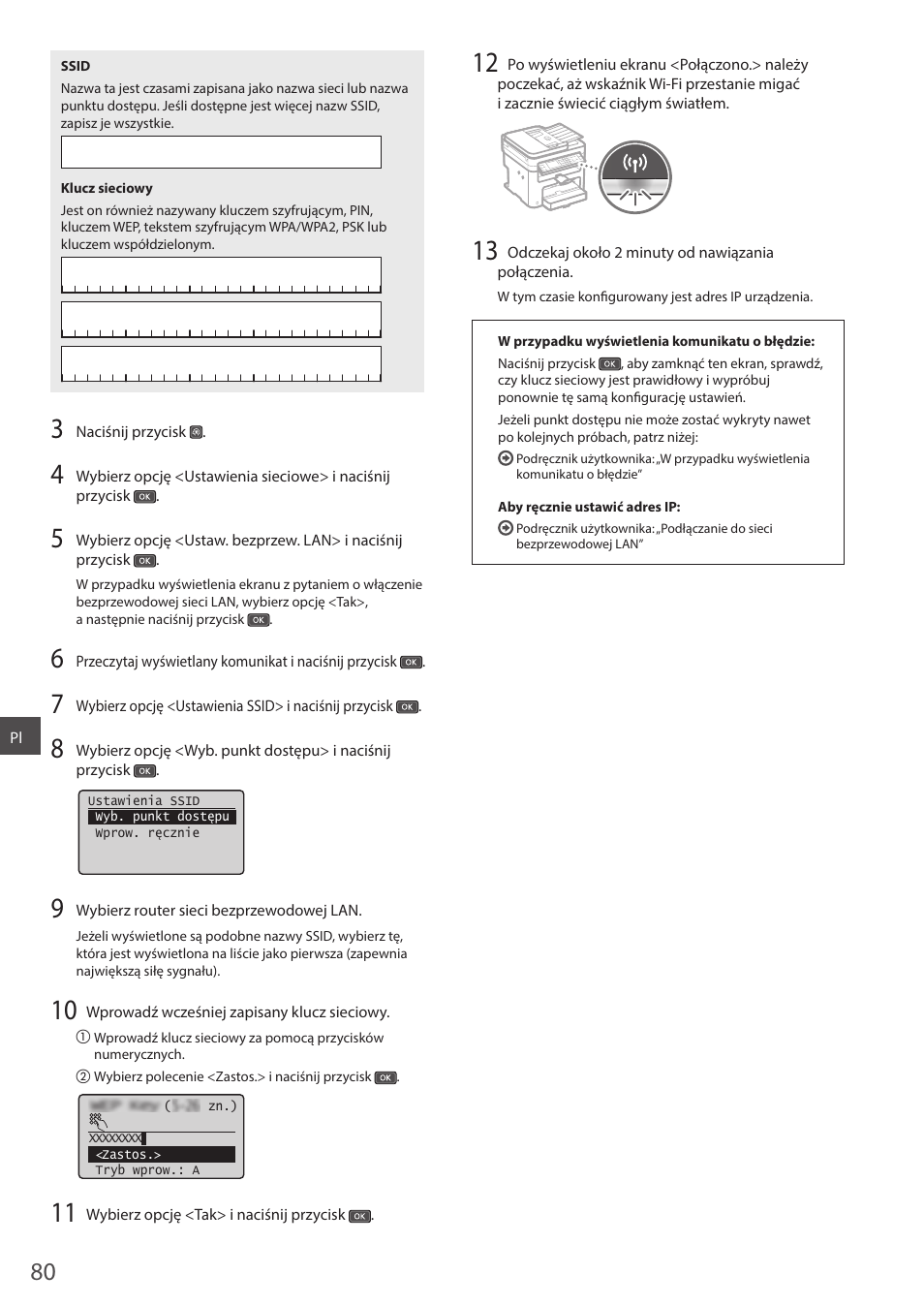 Canon i-SENSYS MF244dw User Manual | Page 80 / 124