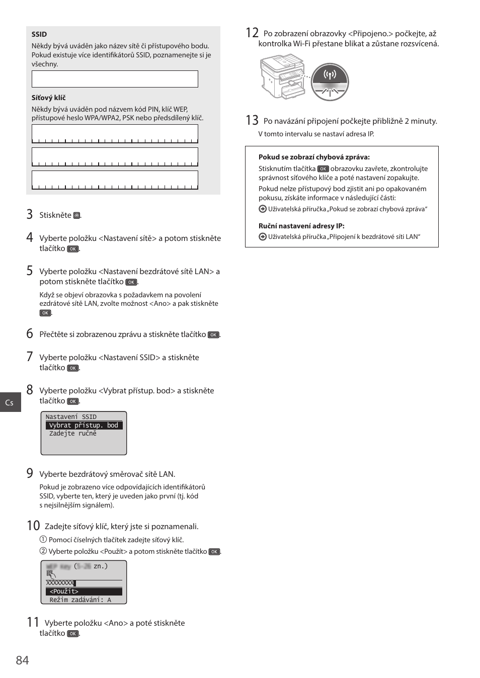 Canon i-SENSYS MF244dw User Manual | Page 84 / 124