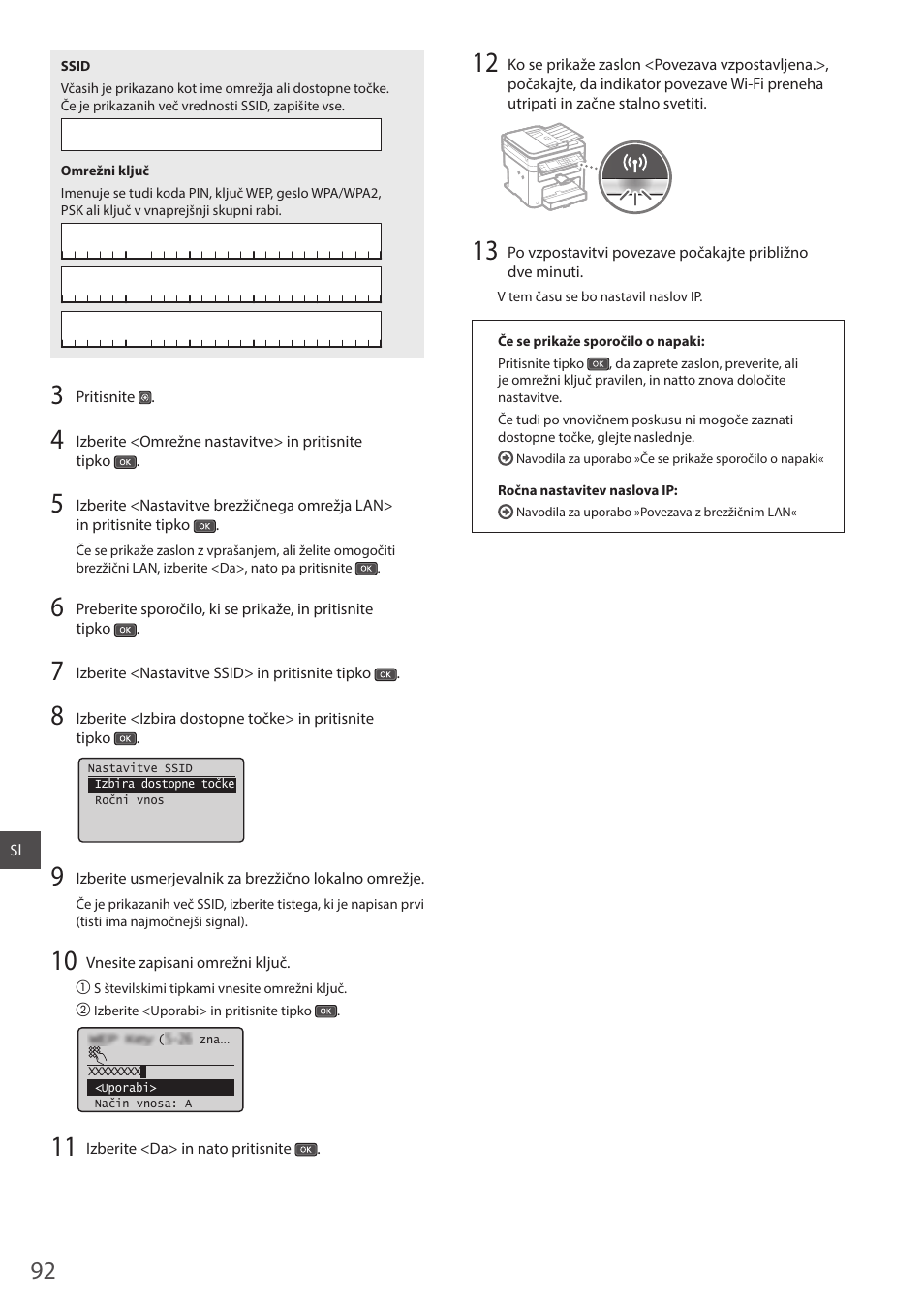 Canon i-SENSYS MF244dw User Manual | Page 92 / 124