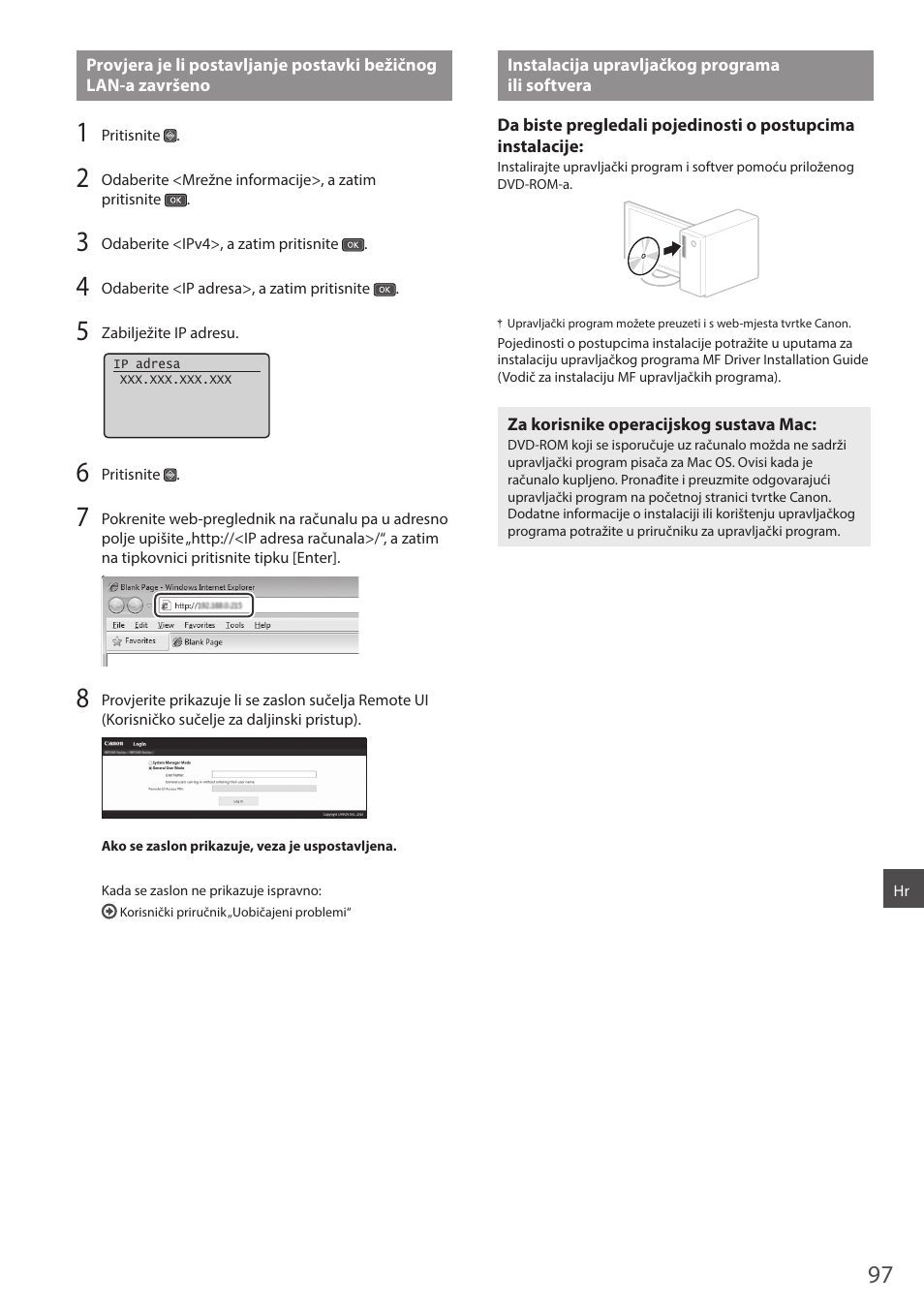 Instalacija upravljačkog programa ili softvera | Canon i-SENSYS MF244dw User Manual | Page 97 / 124