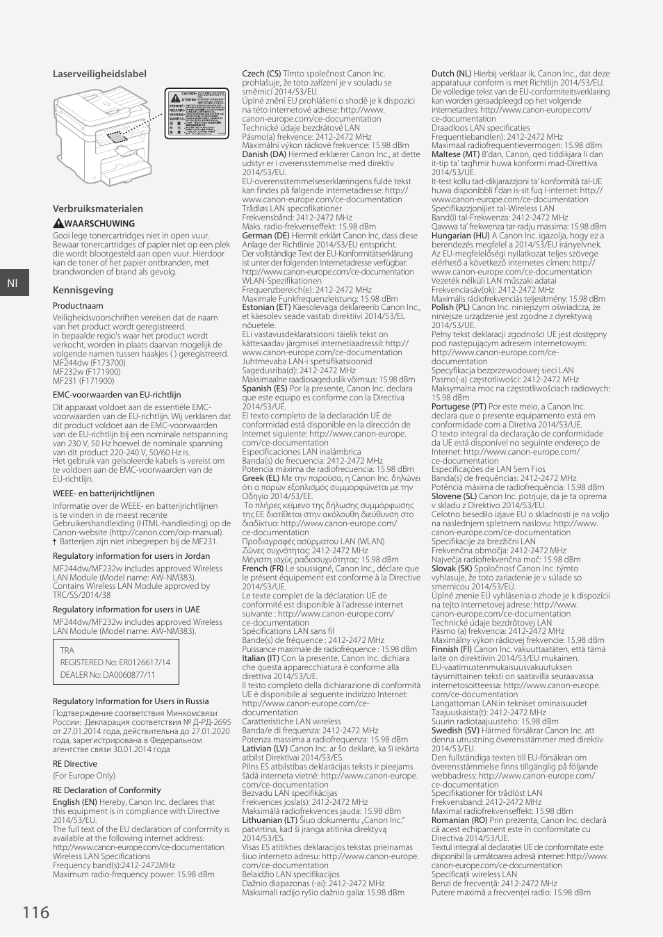 Canon i-SENSYS MF244dw User Manual | Page 116 / 308