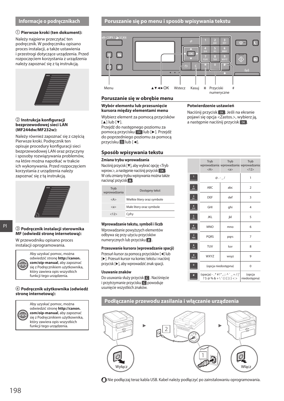 Tekstu podłączanie przewodu zasilania i włączanie, Urządzenia, Poruszanie się w obrębie menu | Sposób wpisywania tekstu | Canon i-SENSYS MF244dw User Manual | Page 198 / 308