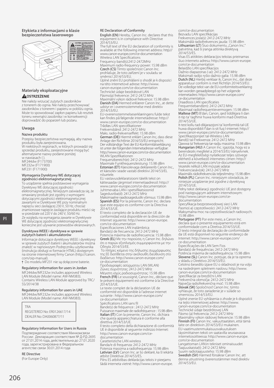 Canon i-SENSYS MF244dw User Manual | Page 206 / 308