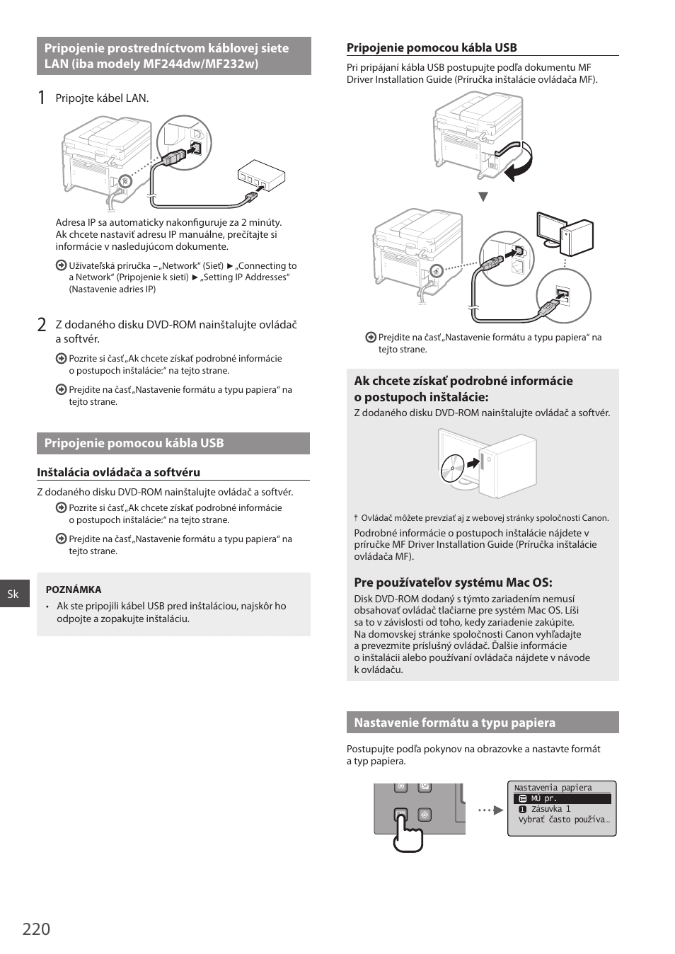 Pripojenie prostredníctvom káblovej siete lan, E si stranu 220, E na časť „pripojenie prostredníctvom káblovej | Canon i-SENSYS MF244dw User Manual | Page 220 / 308