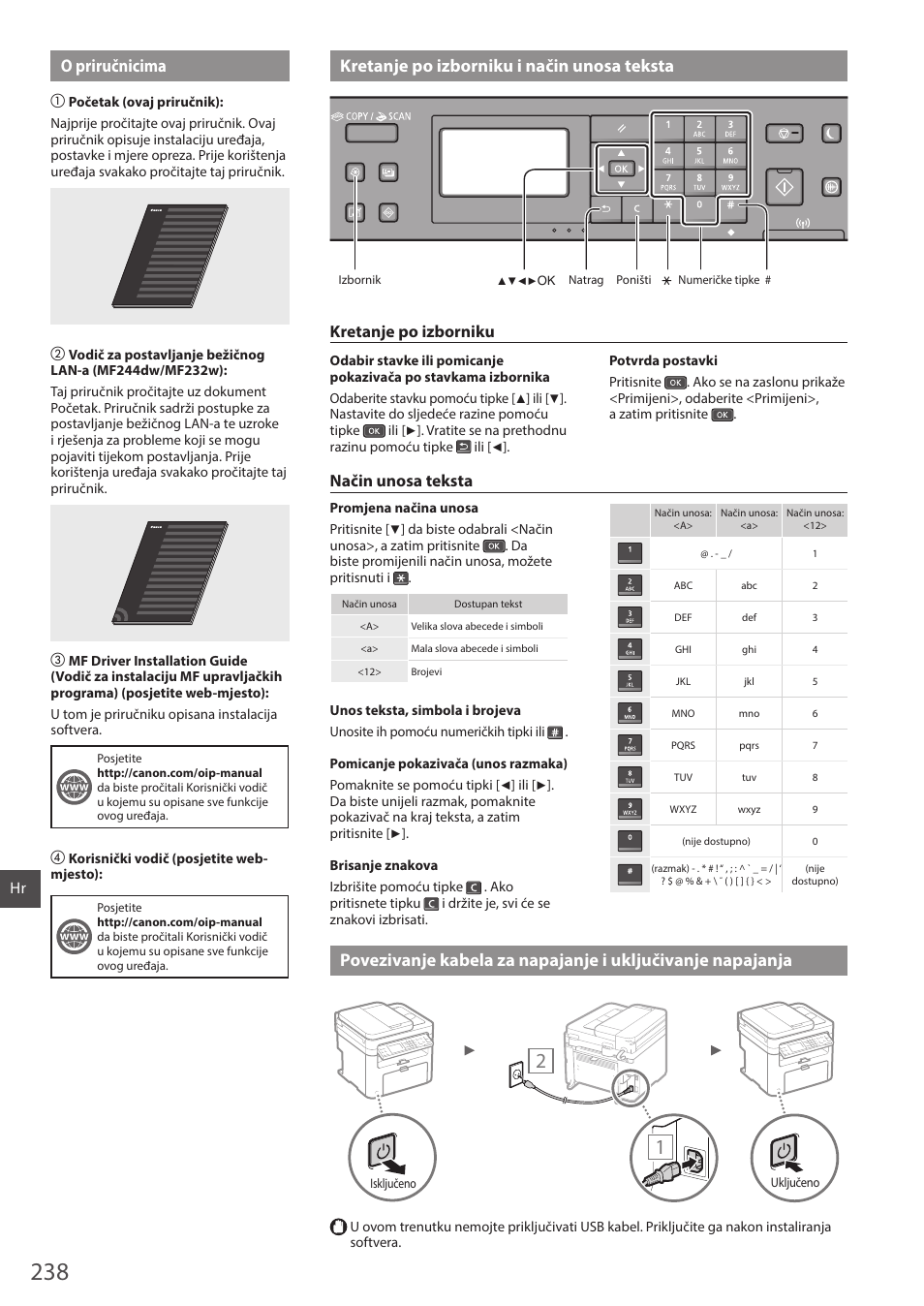 Napajanja, Kretanje po izborniku, Način unosa teksta | Canon i-SENSYS MF244dw User Manual | Page 238 / 308