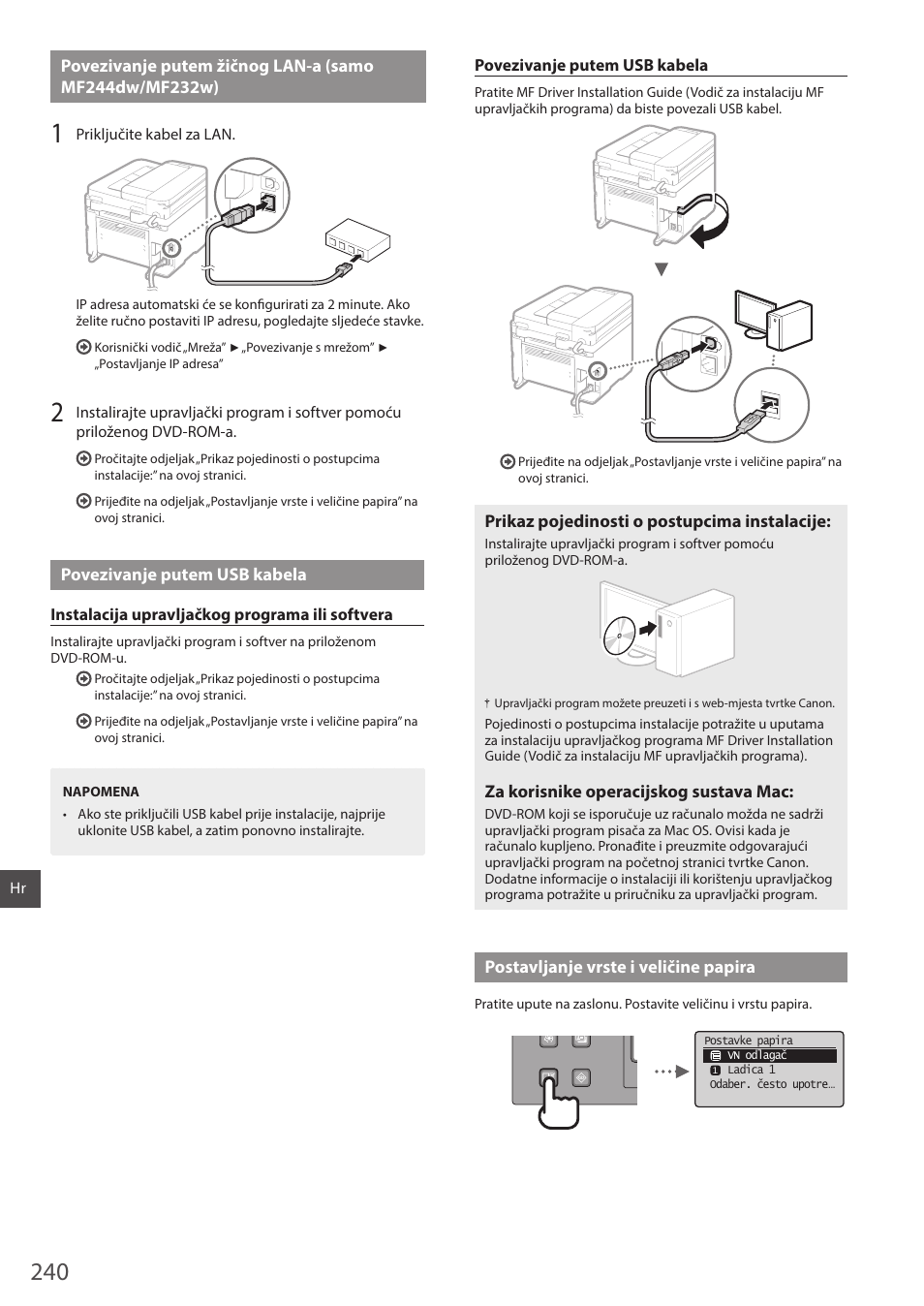 Povezivanje putem žičnog lan-a (samo, E na “povezivanje putem žičnog lan-a (samo | Canon i-SENSYS MF244dw User Manual | Page 240 / 308