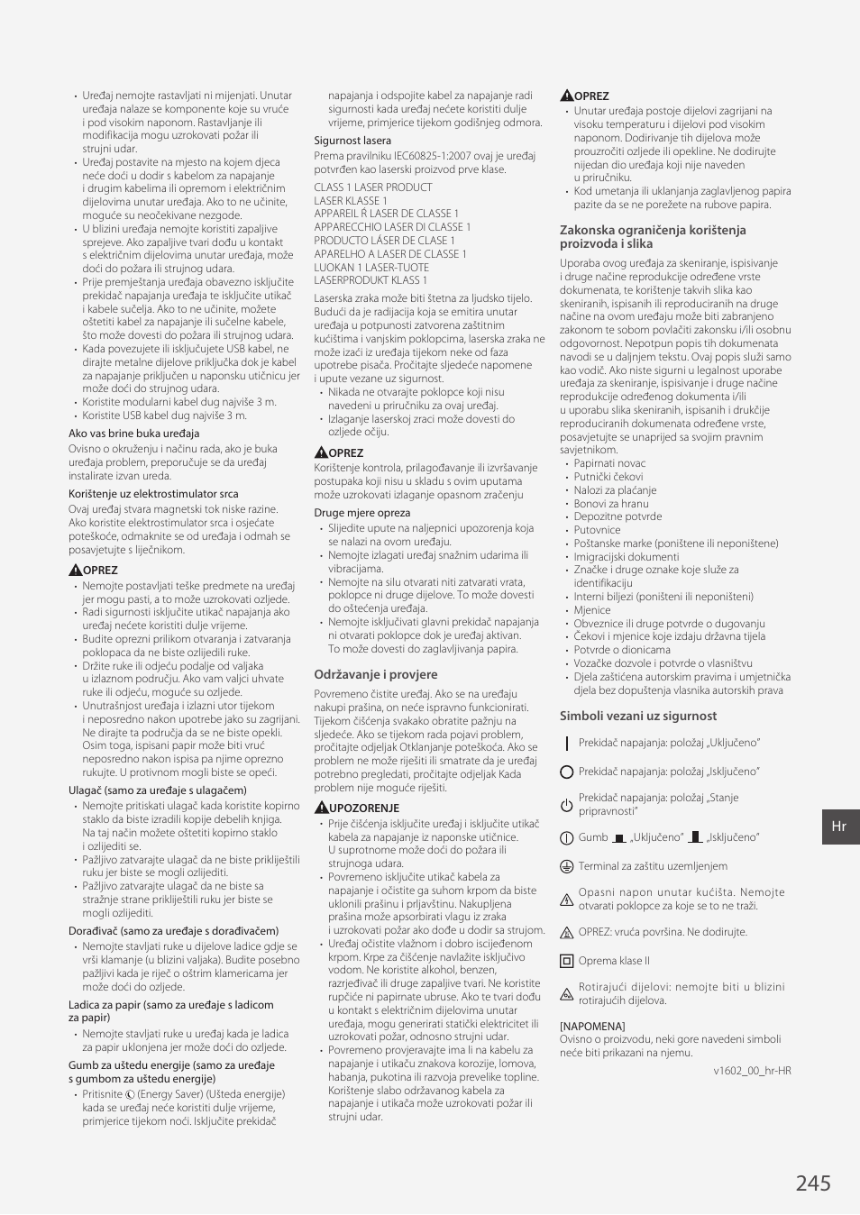 Canon i-SENSYS MF244dw User Manual | Page 245 / 308