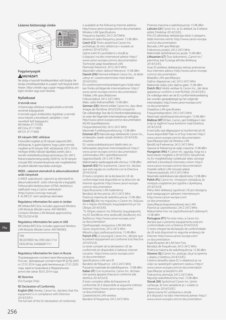 Canon i-SENSYS MF244dw User Manual | Page 256 / 308