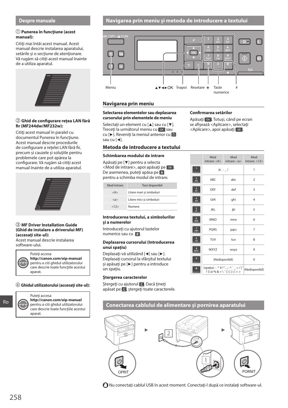 Navigarea prin meniu şi metoda de introducere, Aparatului, Despre manuale | Navigarea prin meniu, Metoda de introducere a textului | Canon i-SENSYS MF244dw User Manual | Page 258 / 308