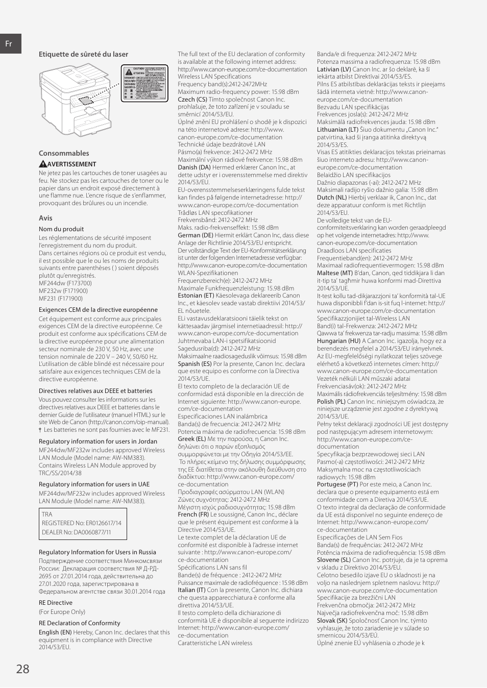 Canon i-SENSYS MF244dw User Manual | Page 28 / 308