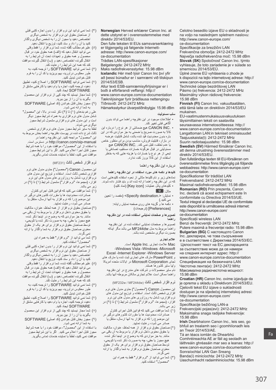 Canon i-SENSYS MF244dw User Manual | Page 307 / 308