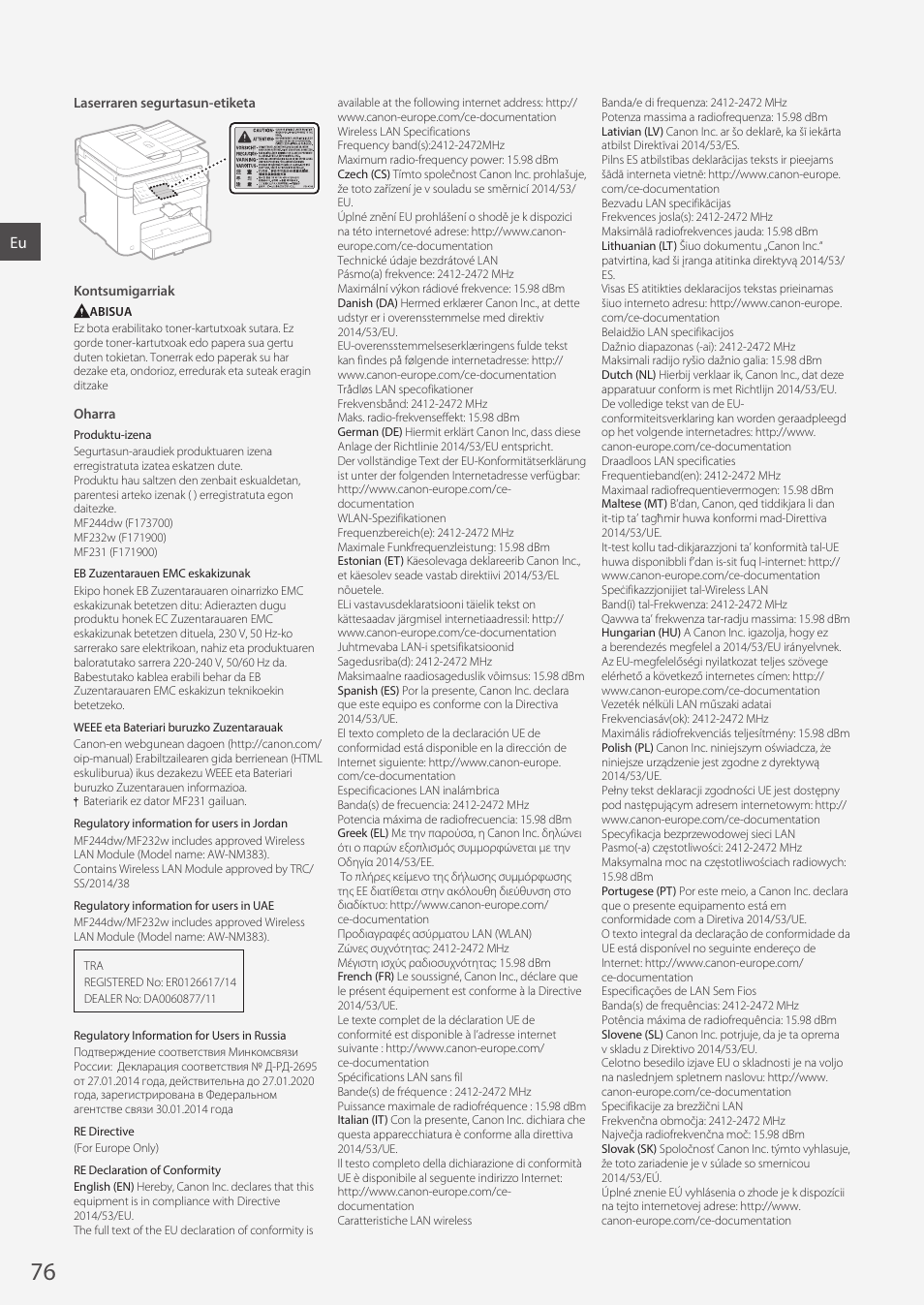 Canon i-SENSYS MF244dw User Manual | Page 76 / 308