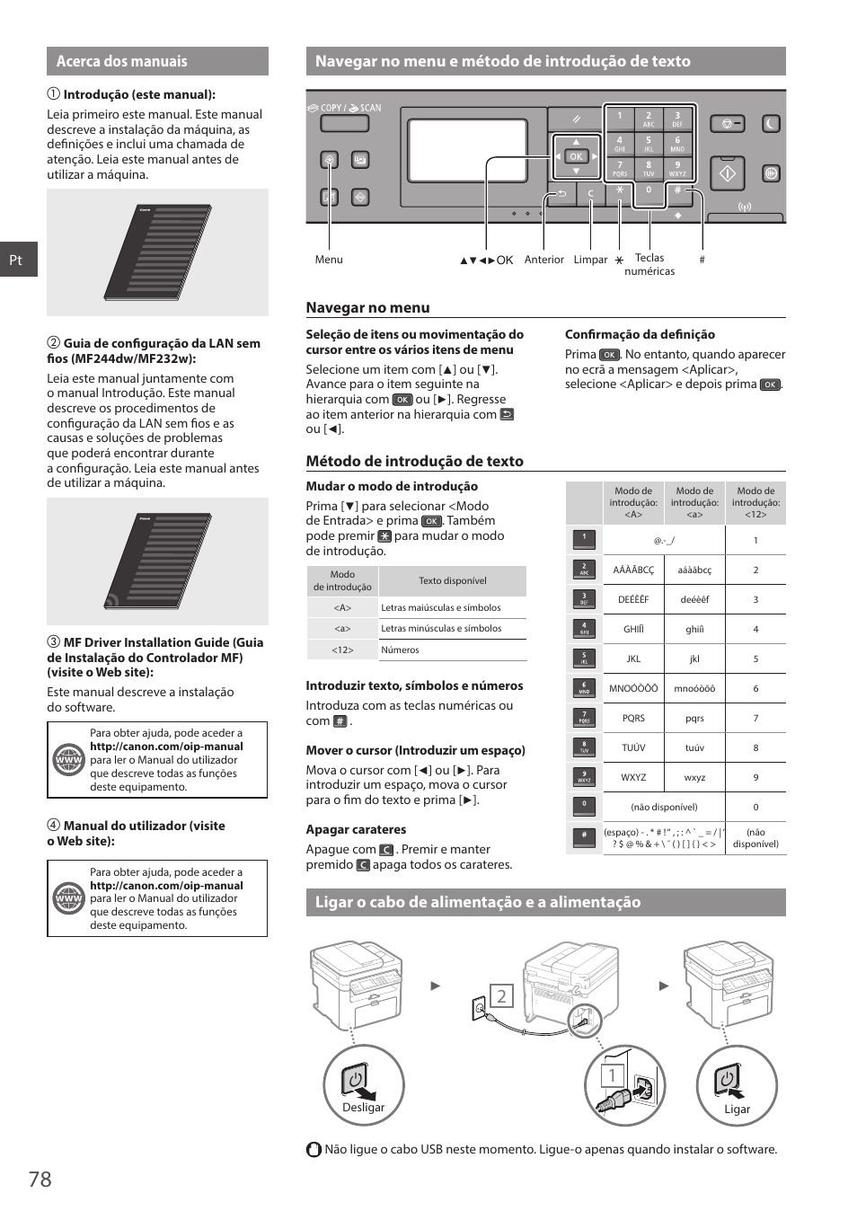 Ligar o cabo de alimentação e a alimentação, Navegar no menu, Método de introdução de texto | Canon i-SENSYS MF244dw User Manual | Page 78 / 308