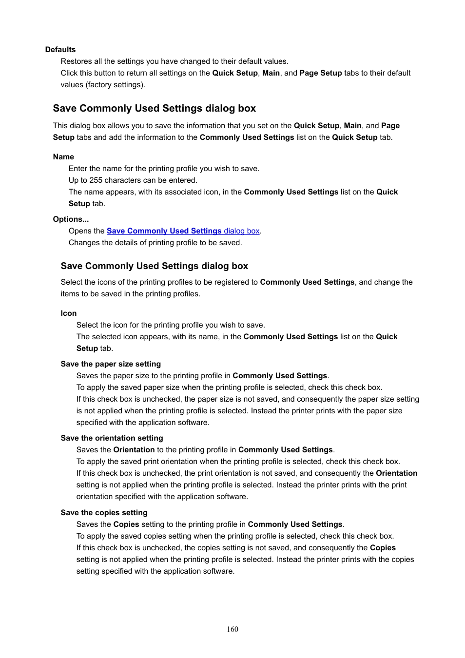 Save commonly used settings dialog box | Canon PIXMA E474 User Manual | Page 160 / 350
